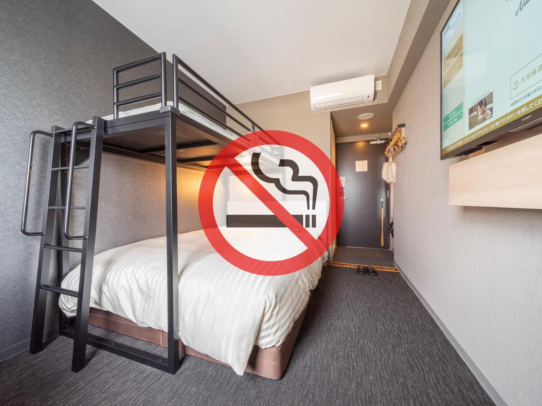 Super Hotel Kanku Kumatoriekimae Izumisano Luaran gambar